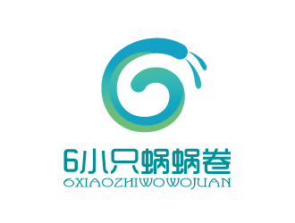 張俊的上海云猴國(guó)際貿(mào)易有限公司logo設(shè)計(jì)