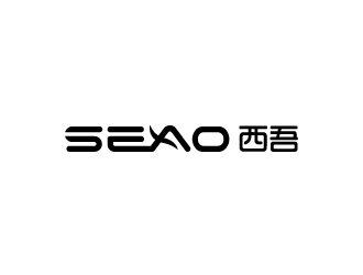 張俊的seao 西吾logo設(shè)計