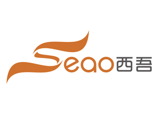 趙鵬的seao 西吾logo設(shè)計