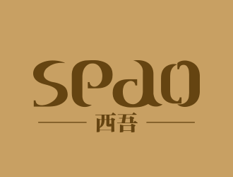 向正軍的seao 西吾logo設(shè)計