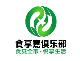 余亮亮的食享嘉俱樂部logo設計