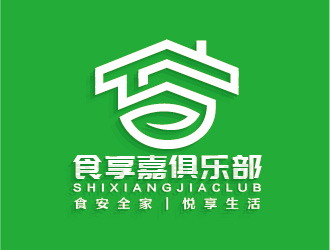 陳曉濱的食享嘉俱樂部logo設(shè)計