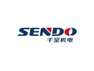 張俊的SENDO/東莞市千堂機(jī)電設(shè)備有限公司logo設(shè)計(jì)