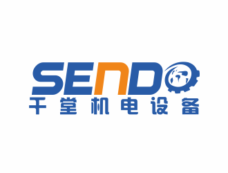 林志勇的SENDO/東莞市千堂機(jī)電設(shè)備有限公司logo設(shè)計(jì)