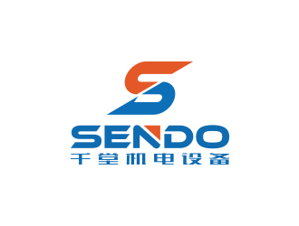 孫金澤的SENDO/東莞市千堂機(jī)電設(shè)備有限公司logo設(shè)計(jì)