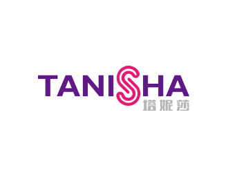 黃安悅的塔妮莎 tanishalogo設計