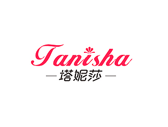 秦曉東的塔妮莎 tanishalogo設(shè)計(jì)