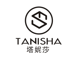 李杰的塔妮莎 tanishalogo設(shè)計(jì)