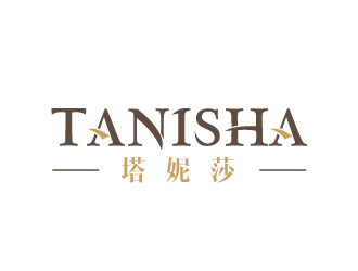 周金進的塔妮莎 tanishalogo設(shè)計