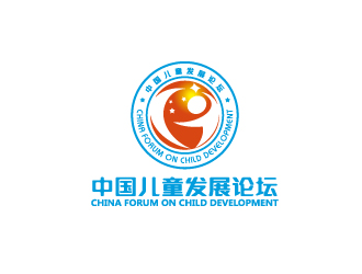 陳智江的中國(guó)兒童發(fā)展論壇 China Forum on Child Developmentlogo設(shè)計(jì)