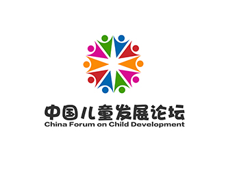 潘樂(lè)的中國(guó)兒童發(fā)展論壇 China Forum on Child Developmentlogo設(shè)計(jì)