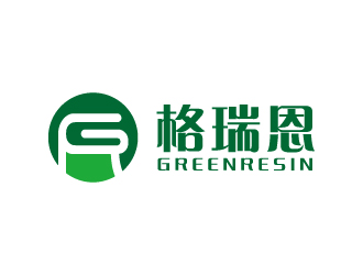 葉美寶的格瑞恩（GreenResin）logo設(shè)計