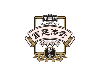 曾翼的宮廷傳奇茶葉商標(biāo)設(shè)計logo設(shè)計