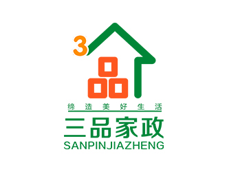 鄭錦尚的三品家政logo設計