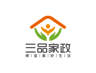 王濤的三品家政logo設計