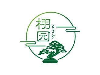 栩園盆景單色logo設計logo設計