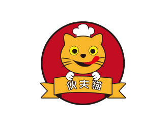 朱紅娟的伙夫貓logo設(shè)計