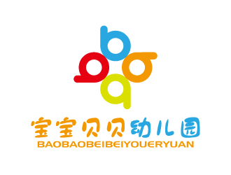 張俊的寶寶貝貝幼兒園logo設計