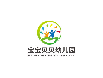 朱紅娟的寶寶貝貝幼兒園logo設(shè)計(jì)