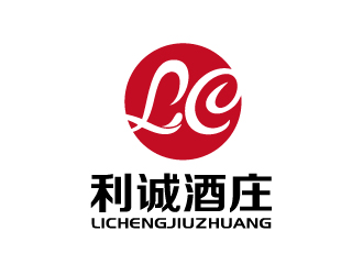 張俊的利誠酒莊logo設(shè)計