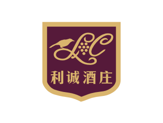 姜彥海的利誠酒莊logo設(shè)計