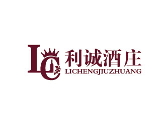 李賀的利誠酒莊logo設(shè)計