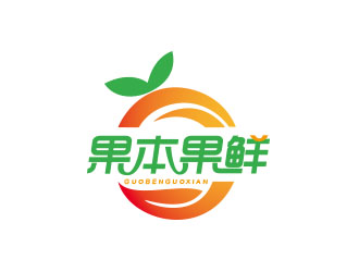 朱紅娟的logo設計