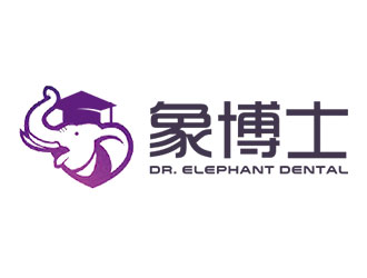 鐘炬的象博士Dr. Elephant Dentallogo設(shè)計