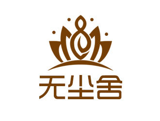 余亮亮的logo設(shè)計