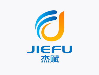 杰賦logo設(shè)計(jì)