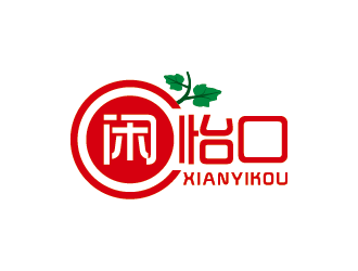 王濤的閑怡口logo設計