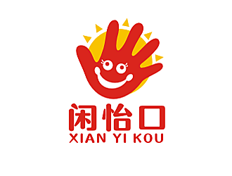 勞志飛的閑怡口logo設計