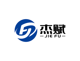 王濤的杰賦logo設(shè)計(jì)