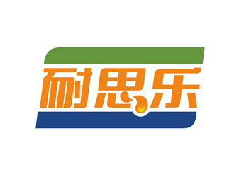 唐國強的汽車潤滑油字體商標設計logo設計