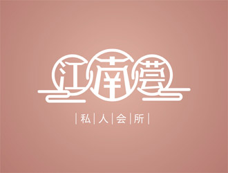 丁小鈺的logo設(shè)計