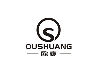 孫永煉的logo設(shè)計