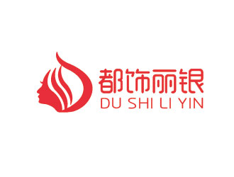 李賀的logo設計