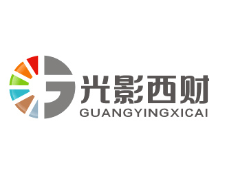 李杰的光影西財logo設計