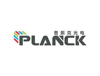 彭波的深圳市普朗克光電科技有限公司logo設計