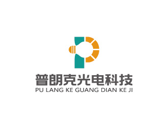 周金進的深圳市普朗克光電科技有限公司logo設計