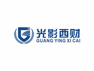 劉小勇的光影西財logo設計