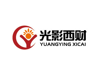 李賀的光影西財logo設計