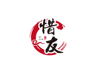 惜友便當(dāng)外賣logo設(shè)計(jì)logo設(shè)計(jì)