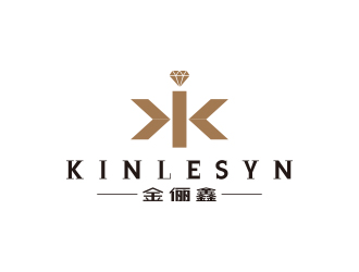 孫金澤的Kinlesyn 金儷鑫logo設計