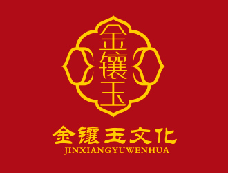 李杰的山西金鑲玉文化傳媒有限公司！金鑲玉logo設(shè)計(jì)