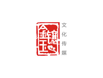 周金進(jìn)的山西金鑲玉文化傳媒有限公司！金鑲玉logo設(shè)計(jì)