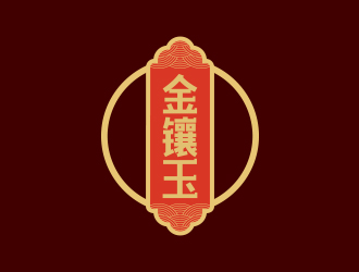 孫金澤的山西金鑲玉文化傳媒有限公司！金鑲玉logo設(shè)計(jì)