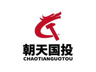 張俊的廣元市朝天區(qū)國有資產(chǎn)投資經(jīng)營有限公司logo設(shè)計