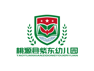 孫金澤的桃源縣紫東幼兒園logo設計