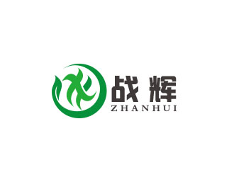 朱紅娟的戰(zhàn)輝農產品商標設計logo設計